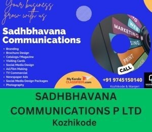 Sadhbhavana Communications P Ltd