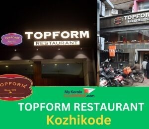 Topform Restaurant – Kozhikode