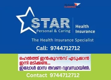Star Health Insurance Kozhikode-Kerala