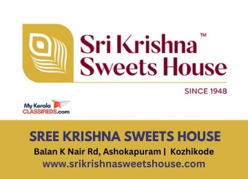 Sri Krishna Sweets House -Kozhikode
