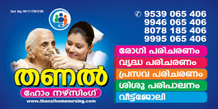 images-1